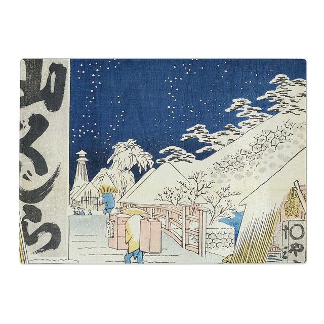 Tempered Glass Bikuni Bridge in Snow by Utagawa Hiroshige Chopping Board East Urban Home Size: 39cm W x 28.5cm L on Productcaster.