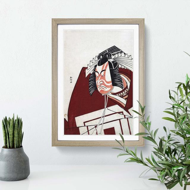 Portrait of Ichikawa Danjuro V by Katsukawa Shunsho - Picture Frame Painting Print East Urban Home Frame Option: Oak Framed, Size: 36cm H x 27cm W x 2 on Productcaster.