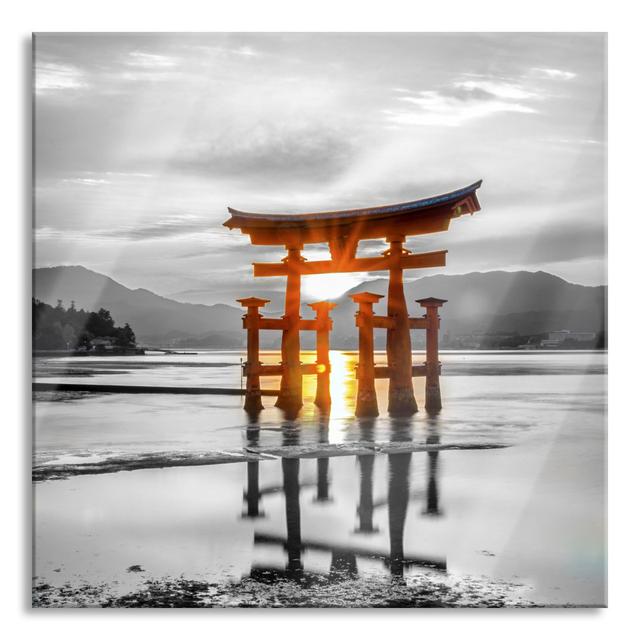 Beautiful Torii in Miyajima - Unframed Photograph on Glass Ebern Designs Size: 60cm H x 60cm W x 0.4cm D on Productcaster.