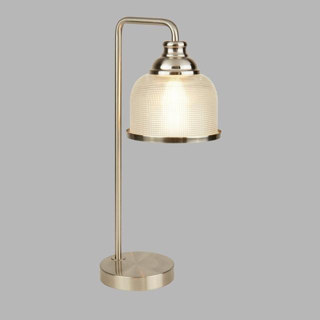 Lucrezia 45cm Arched Table Lamp ClassicLiving Finish: Satin Silver on Productcaster.