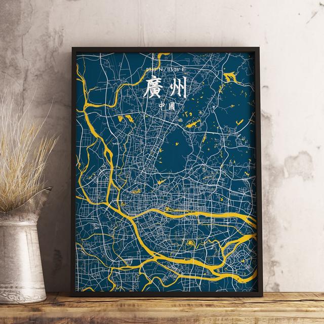 CT Guangzhou City Map - Unframed Graphic Art Print on Paper East Urban Home Size: 43.2cm H x 27.9cm W x 0.13cm D, Colour: Blue/Yellow on Productcaster.