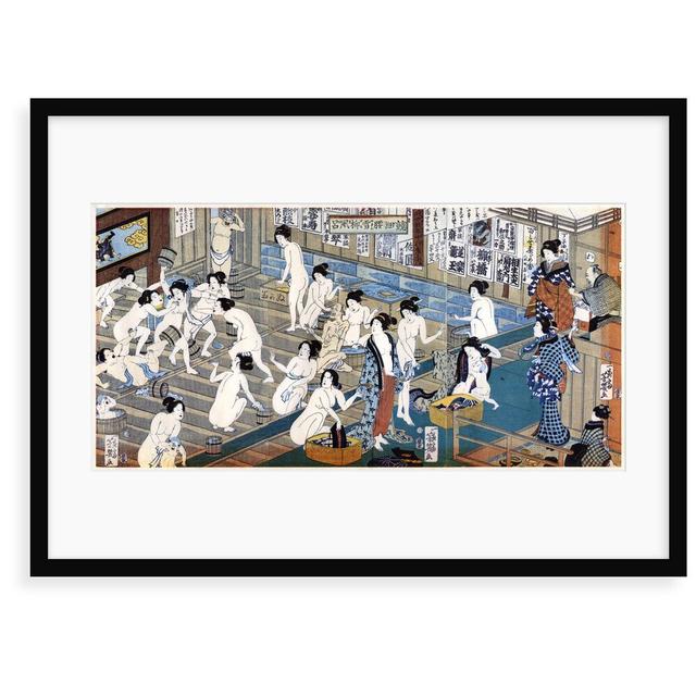 Quarreling and Scuffling in a Women's Bathhouse, Japan - Painting Print World Menagerie Format: Framed Paper, Size: 50 cm H x 70 cm W x 2.3 cm D on Productcaster.