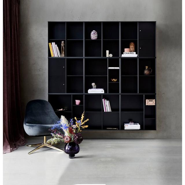 Mistral Kubus 207cm H x 207cm W Standard Bookcase Hammel Furniture on Productcaster.