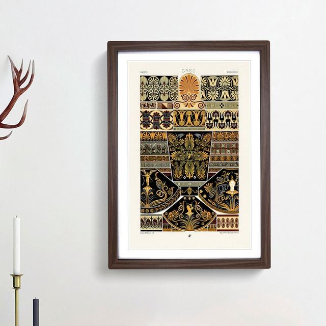 Greek Pattern by Albert Racinet - Picture Frame Painting Print East Urban Home Size: 65cm H x 48cm W x 2cm D, Frame Option: Walnut Framed on Productcaster.