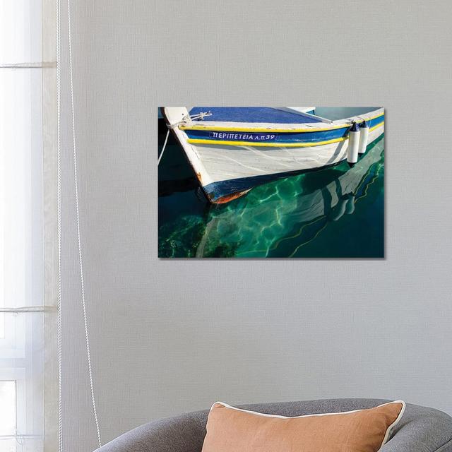 Workboats of Corfu Greece IV by Laura DeNardo - Wrapped Canvas Photograph Breakwater Bay Size: 45.72cm H x 66.04cm W x 1.91cm D on Productcaster.