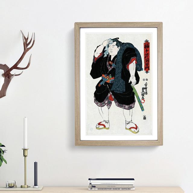 Somagahana Fuchiemon by Utagawa Toyokuni - Picture Frame Painting Print East Urban Home Frame Option: Oak Framed, Size: 36cm H x 27cm W x 2cm D on Productcaster.