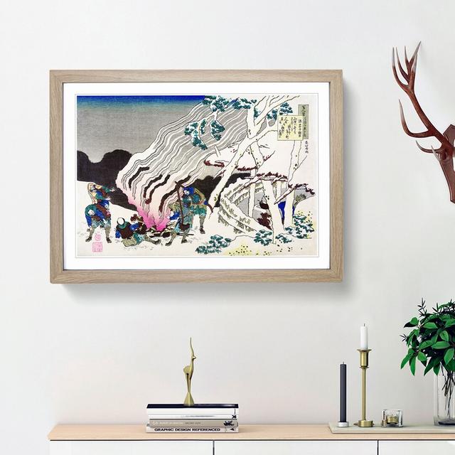 Minamoto No Muneyuki Ason by Katsushika Hokusai - Picture Frame Painting Print East Urban Home Frame Option: Oak Framed, Size: 27cm H x 36cm W x 2cm D on Productcaster.