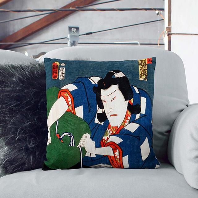 Actor in Costume Cushion with Filling East Urban Home Size: 55 x 55 cm, Backing Colour: White on Productcaster.