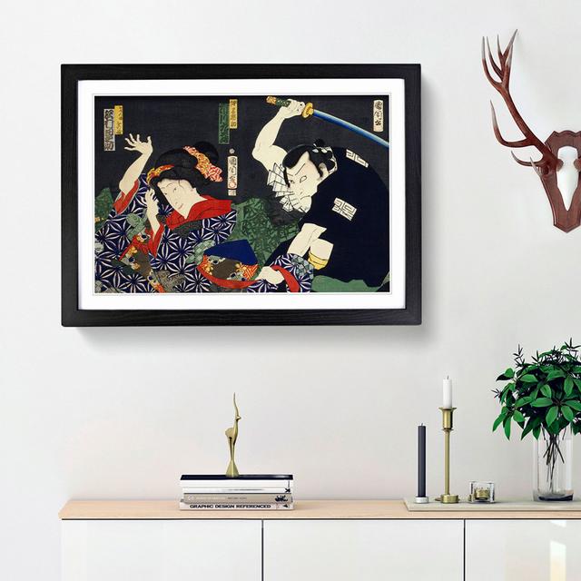 Male & Female Actors by Toyohara Kunichika - Picture Frame Art Print East Urban Home Size: 36cm H x 48cm W x 2cm D, Frame Option: Black Framed on Productcaster.