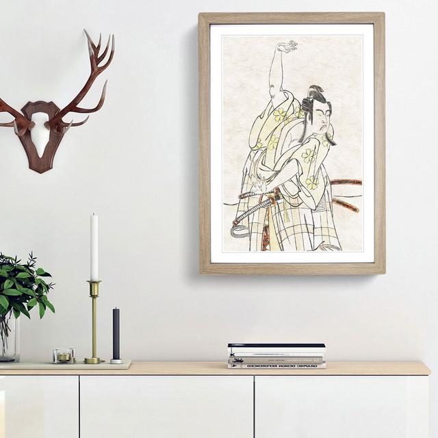 Katsukawa Shunsho by Katsukawa Shunsho - Picture Frame Art Print East Urban Home Frame Option: Oak Framed, Size: 36cm H x 27cm W x 2cm D on Productcaster.