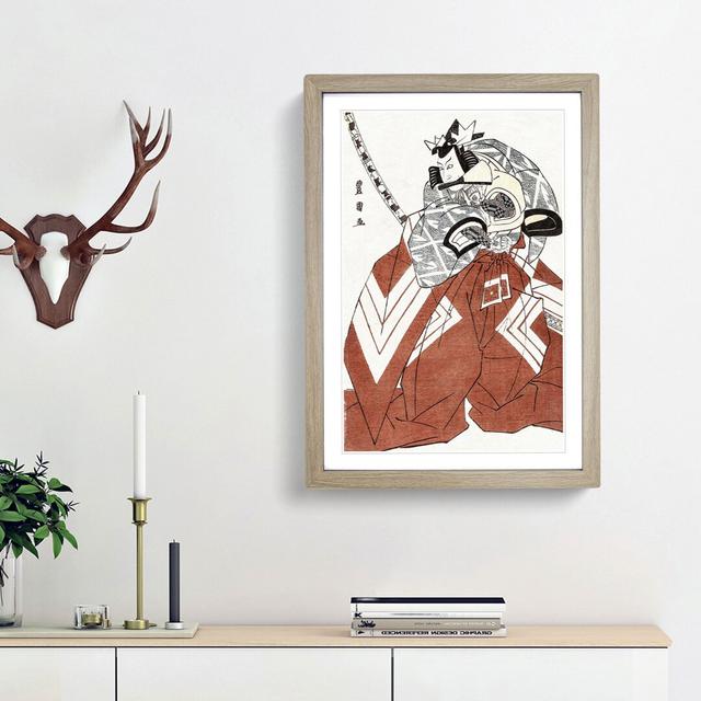 Male with a Samurai Sword by Utagawa Toyokuni - Picture Frame Art Print East Urban Home Frame Option: Oak Framed, Size: 65cm H x 48cm W x 2cm D on Productcaster.