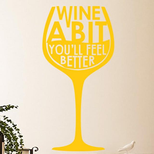 Wine A Bit Youll Feel Better Wine Glass Wall Sticker Maturi Colour: Dark Yellow, Size: Medium on Productcaster.