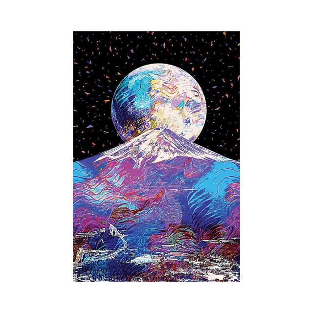 Full Moon XV by Gab Fernando - Wrapped Canvas Art Prints Alpen Home Size: 101.6cm H x 66.04cm W on Productcaster.