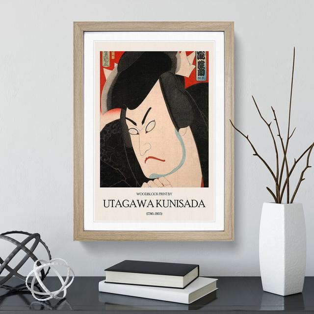 Hinasuke Arashi II by Utagawa Kunisada - Picture Frame Art Prints East Urban Home Frame Option: Oak Framed, Size: 36cm H x 27cm W x 2cm D on Productcaster.