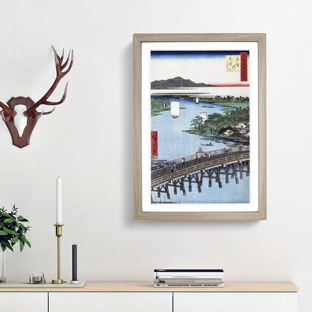 Senju Great Bridge by Utagawa Hiroshige - Picture Frame Painting Print East Urban Home Frame Option: Oak Framed, Size: 48cm H x 36cm W x 2cm D on Productcaster.