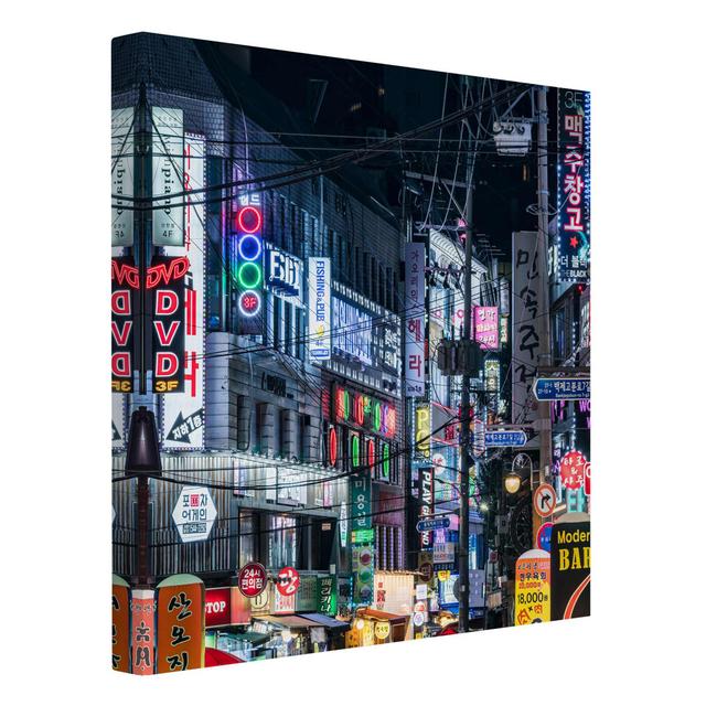 Nightlife of Seoul - Wrapped Canvas Art Prints Ebern Designs Format: 260g/m² Canvas, Size: 100cm H x 100cm W on Productcaster.