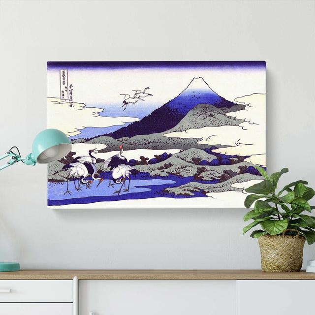 Sagami Province by Katsushika Hokusai - Wrapped Canvas Painting Print East Urban Home Size: 40cm H x 60cm W x 3cm D on Productcaster.