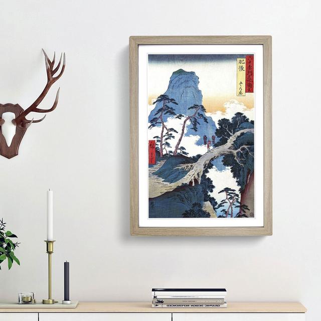 Goka No Sho by Utagawa Hiroshige - Picture Frame Art Prints on MDF East Urban Home Frame Option: Oak Framed, Size: 65cm H x 48cm W x 2cm D on Productcaster.