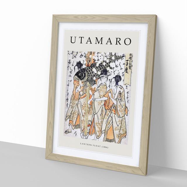 Lantern Float by Kitagawa Utamaro - Picture Frame Art Prints East Urban Home Size: 65cm H x 48cm W x 2cm D, Frame Option: Oak Framed on Productcaster.