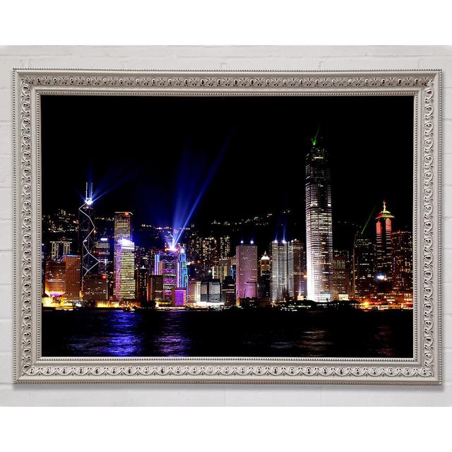 Skyline von Hongkong - Einzelner Bilderrahmen Kunstdrucke Bright Star Größe: 42 cm H x 59,7 cm B x 3 cm T on Productcaster.