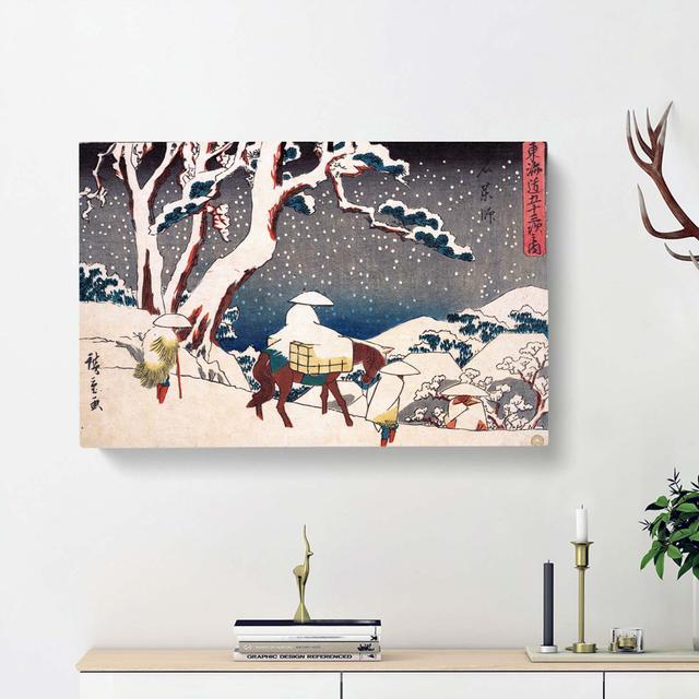 Gyosho Tokaido by Utagawa Hiroshige - Wrapped Canvas Painting East Urban Home Size: 50cm H x 76cm W x 3cm D on Productcaster.