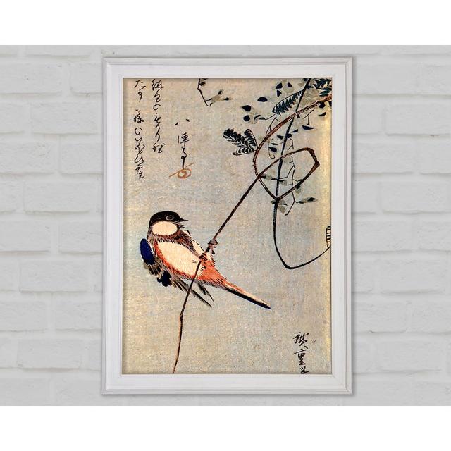 Hiroshige A Bird On A Wisteria Framed Print Bright Star Size: 29.7cm H x 21cm W x 1.5cm D on Productcaster.