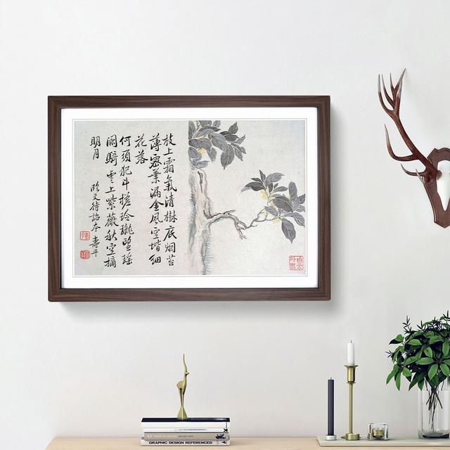 Cassia Tree by Yun Shouping - Picture Frame Typography Print on MDF East Urban Home Size: 48cm H x 65cm W x 2cm D, Frame Option: Walnut Framed on Productcaster.