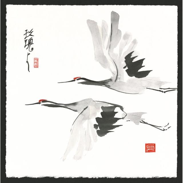 Zen Crane I by Chris Paschke - Wrapped Canvas Painting Marlow Home Co. Size: 46cm H x 30cm W x 3.8cm D on Productcaster.