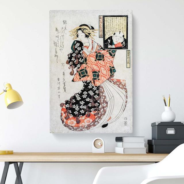 Looking at a Courtesan by Kikukawa Eizan - Wrapped Canvas Art Print East Urban Home Size: 76cm H x 50cm W x 3cm D on Productcaster.