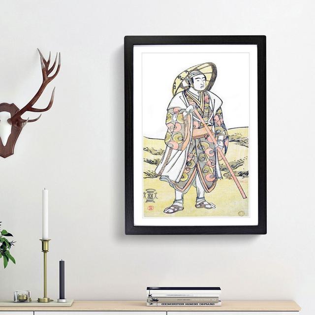 Sawamura Sojuro by Katsukawa Shunko - Picture Frame Painting Print East Urban Home Size: 65cm H x 48cm W x 2cm D, Frame Option: Black Framed on Productcaster.