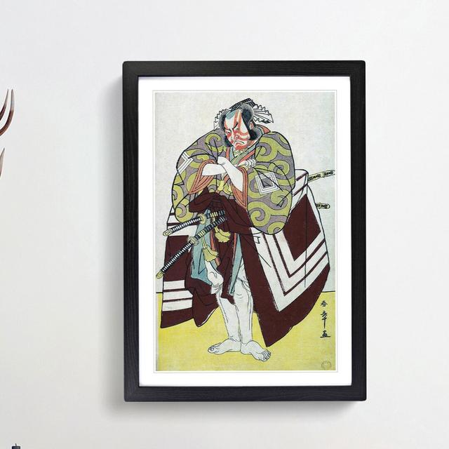 Ichikawa Danjuro V by Katsukawa Shunsho - Picture Frame Painting Print East Urban Home Size: 36cm H x 27cm W x 2cm D, Frame Option: Black Framed on Productcaster.