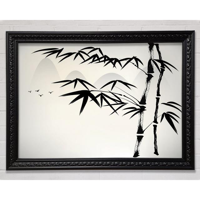 Chinese Bamboo 1 Framed Print Bright Star Size: 42cm H x 59.7cm W on Productcaster.