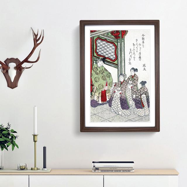 Greeting the Three Ladies by Yashima Gakutei - Picture Frame Painting Print East Urban Home Frame Option: Walnut Framed, Size: 65cm H x 48cm W x 2cm D on Productcaster.