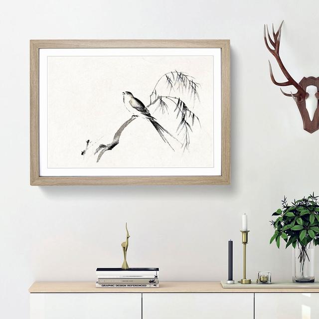 Bird on a Tree Branch by Maruyama Okyo - Picture Frame Painting Print East Urban Home Frame Option: Oak Framed, Size: 27cm H x 36cm W x 2cm D on Productcaster.