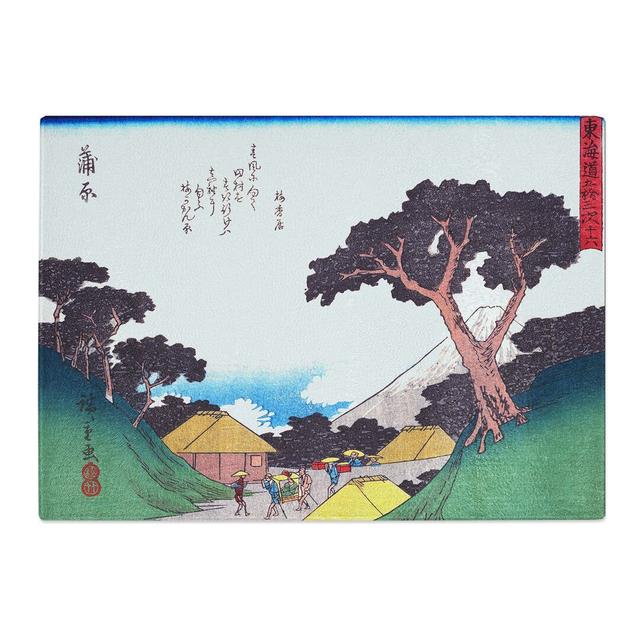 Tempered Glass View of the Trees by Utagawa Hiroshige Chopping Board East Urban Home Size: 39 cm x 28.5 cm on Productcaster.