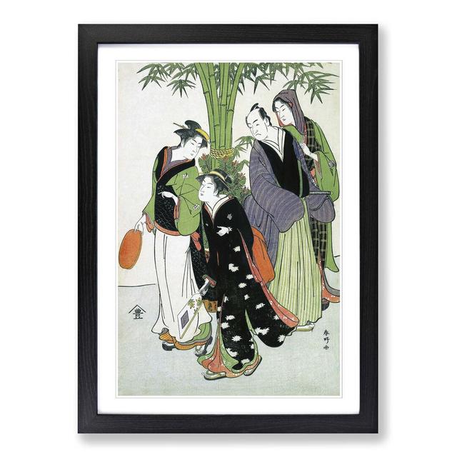 Segawa Kikunojo III by Katsukawa Shunko - Picture Frame Painting Print East Urban Home Size: 36cm H x 27cm W x 2cm D, Frame Option: Black Framed on Productcaster.