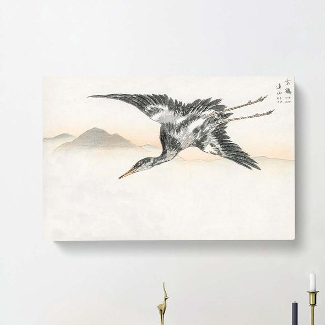 Common Crane by Numata Kashu - Wrapped Canvas Painting Print East Urban Home Size: 35cm H x 50cm W x 3cm D on Productcaster.