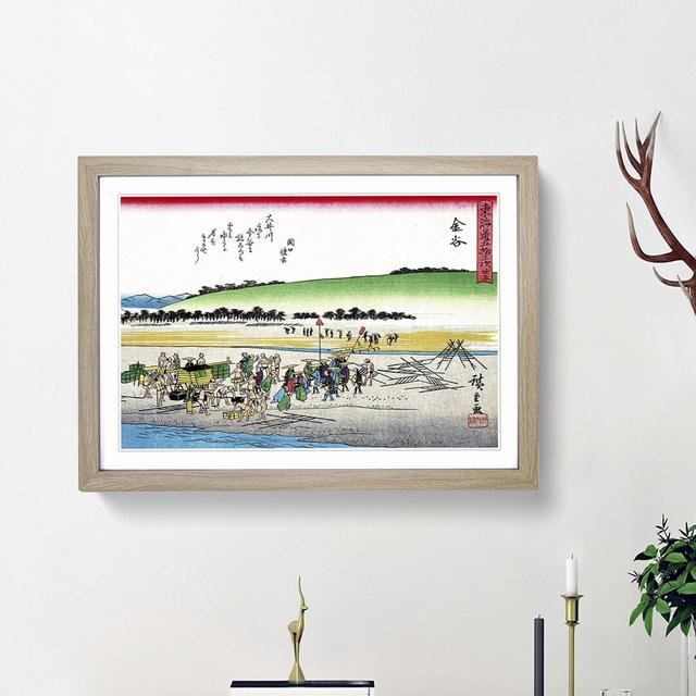 Working upon the Beach by Utagawa Hiroshige - Picture Frame Painting Print East Urban Home Frame Option: Oak Framed, Size: 27cm H x 36cm W x 2cm D on Productcaster.