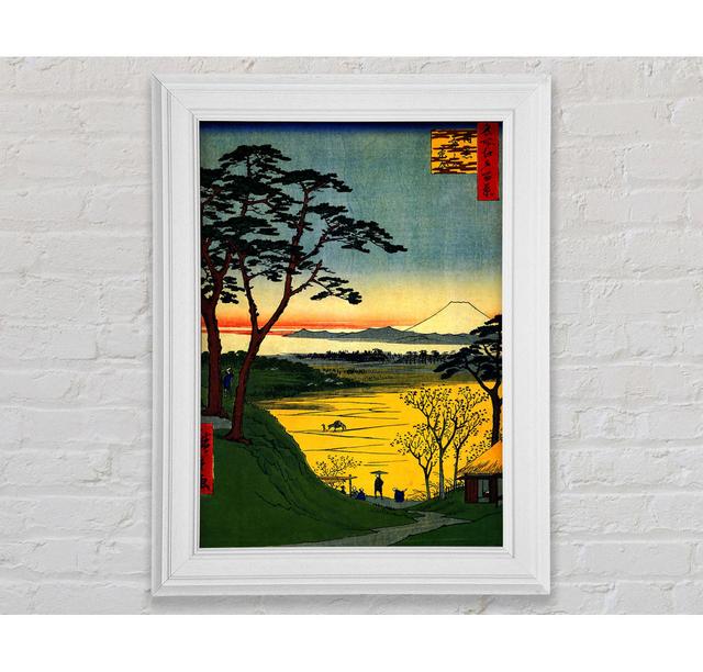 Hiroshige Grandpas Treehouse Framed Print Rosalind Wheeler Size: 84.1cm H x 59.7cm W x 8cm D, Format: Gold Black Framed Paper on Productcaster.