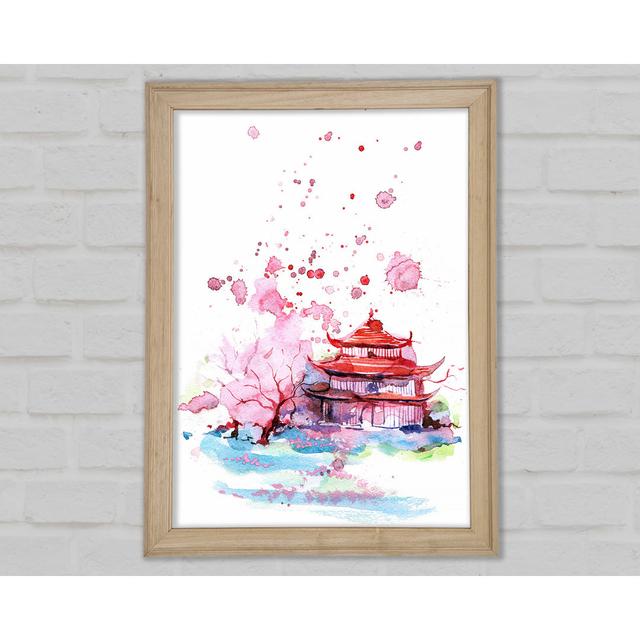 Chinese Watercolour Framed Print Rosalind Wheeler Size: 84.1" H x 118.9" W on Productcaster.