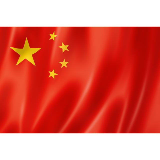 An Up Close Image Of A Chinese Flag With Waves Williston Forge Size: 30cm H x 46cm W x 3.8cm D on Productcaster.