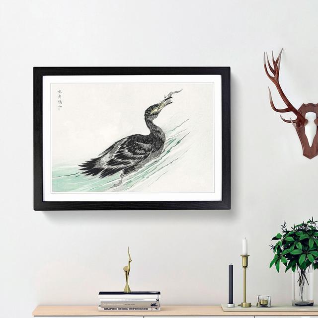 Feeding Cormorant Bird by Numata Kashu - Picture Frame Painting Print East Urban Home Frame Option: Black, Size: 35cm H x 50cm W x 2cm D on Productcaster.