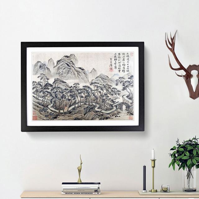 Landscape Vol.2 by Tang Yin - Picture Frame Painting Print East Urban Home Size: 36cm H x 48cm W x 2cm D, Frame Option: Black Framed on Productcaster.