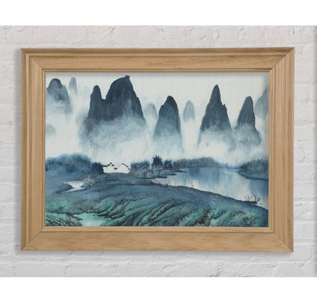 Tall Rock Mountain Mist - Picture Frame Art Prints Bright Star Size: 100cm H x 141.4cm W on Productcaster.