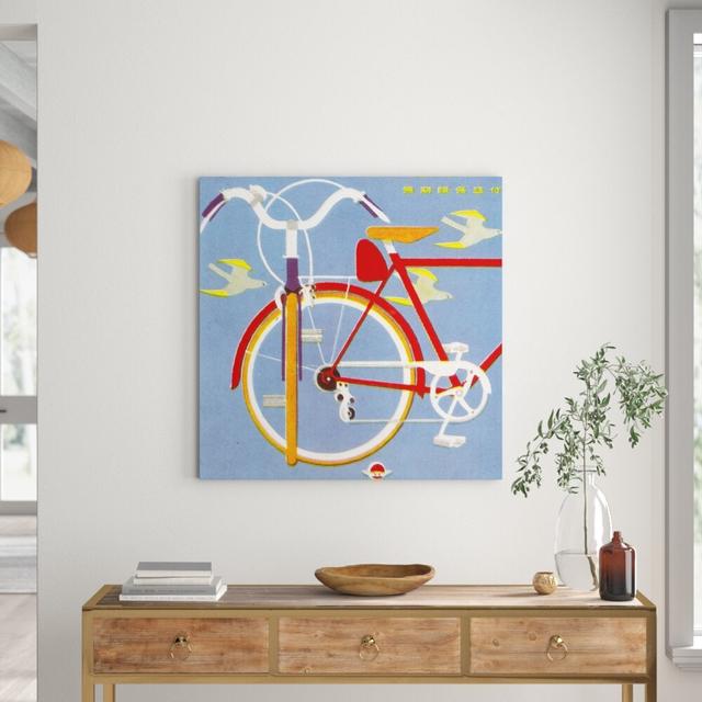 'Hidori Bicycle' Graphic Art on Wrapped Canvas East Urban Home Size: 40.6 cm H x 40.6 cm W x 3.8 cm D on Productcaster.