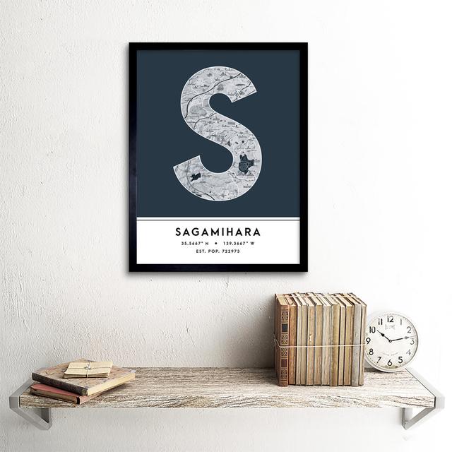 Sagamihara City Map Sagamihara Navy by Wee Blue Coo - Single Picture Frame Typography Wee Blue Coo on Productcaster.