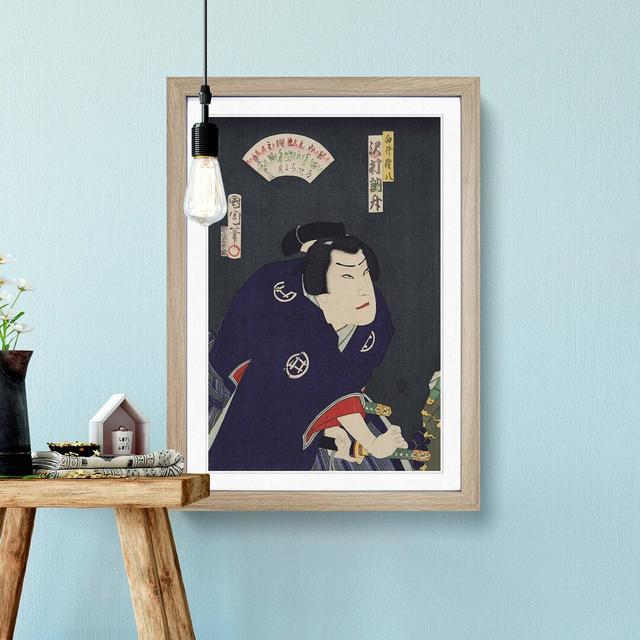 Sawamura Tossho a Samurai Turned Outlaw by Toyohara Kunichika - Picture Frame Painting Print East Urban Home Size: 50cm H x 35cm W x 2cm D, Frame Opti on Productcaster.