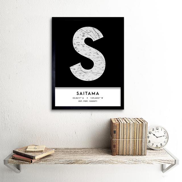 Saitama Japan City Map - Single Picture Frame Typography Wee Blue Coo on Productcaster.