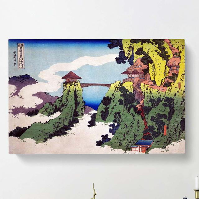 The Hanging-Cloud Bridge by Katsushika Hokusai - Wrapped Canvas Painting Print East Urban Home Size: 40cm H x 60cm W x 3cm D on Productcaster.