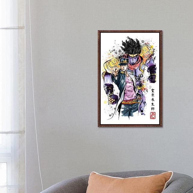 Bizarre Adventure Watercolor-Canvas Happy Larry Format: White Framed, Size: 66.04cm H x 45.72cm W x 3.81cm D on Productcaster.